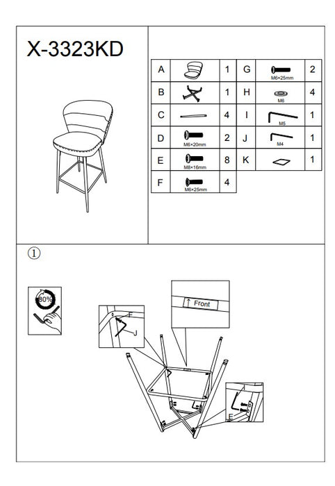 Set 2 Scaune de Bar Mauro Ferretti Losanna 52X59X108 cm, Gri/Negru
