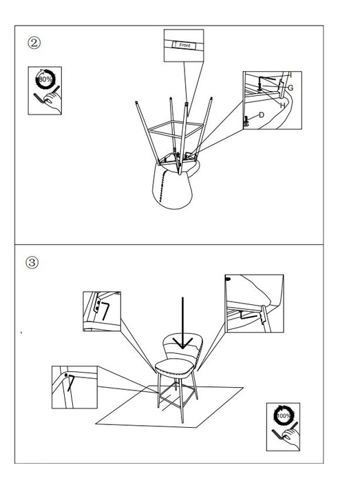 Set 2 Scaune de Bar Mauro Ferretti Losanna 52X59X108 cm, Gri/Negru