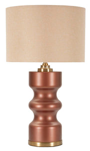 Veioză Mauro Ferretti Rosenthal, Maro/Auriu, Ø40 cm
