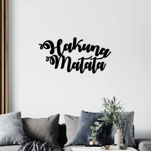 Accesoriu Iluminat Asi Home Hakuna Matata, Negru, 70x35 cm