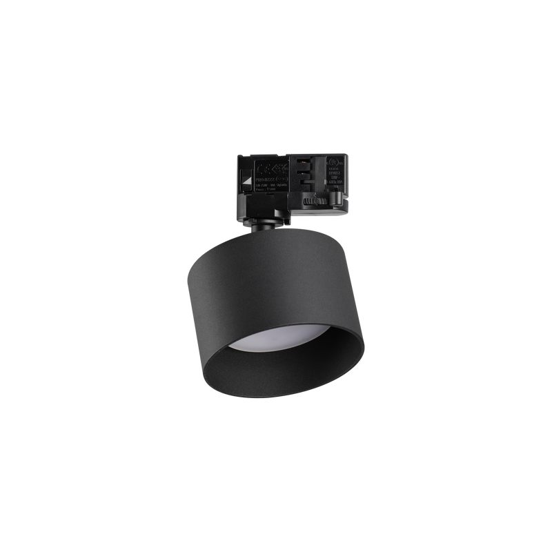 Proiector pe Șină Ideal Lux Spike, Negru, 1xGX53