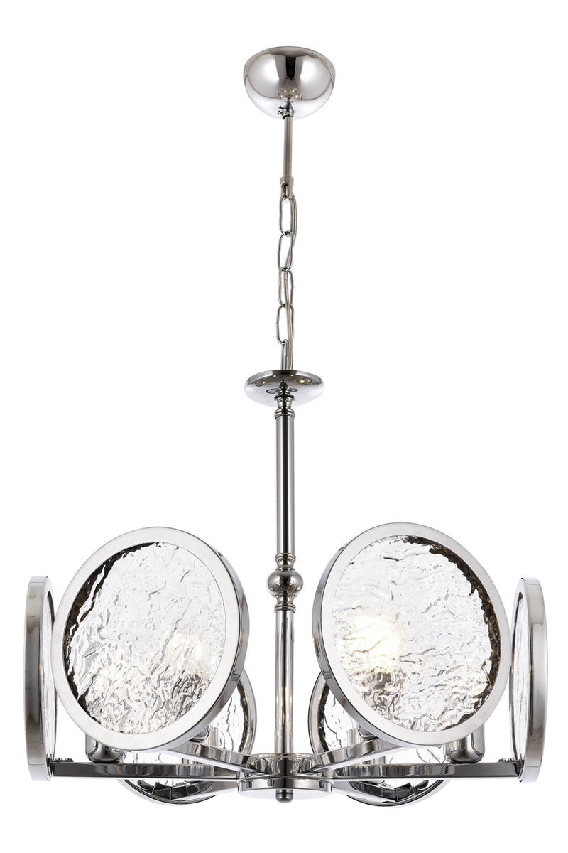 Lustra stil modern, din metal, culoare crom