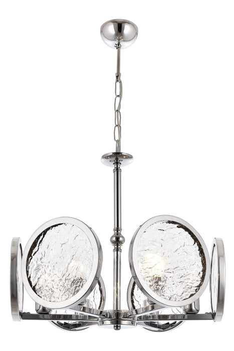 Lustra stil modern, din metal, culoare crom – AV-1700-6K