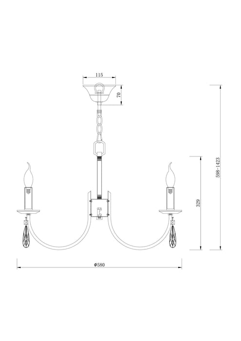 Lustra Maytoni Classic Series - 011, Nichel, E14 40W,   H011PL-06N