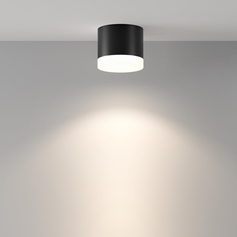 Lampa de tavan Maytoni Technical Pauline, Negru, GX53 15W