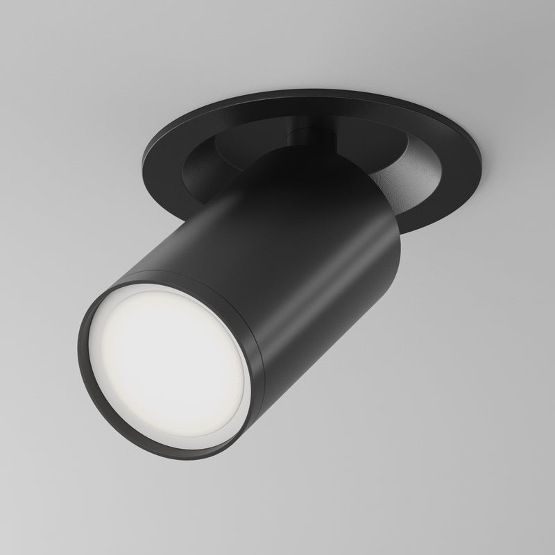 Spot aplicat Maytoni Technical FOCUS S Negru, 1XGU10