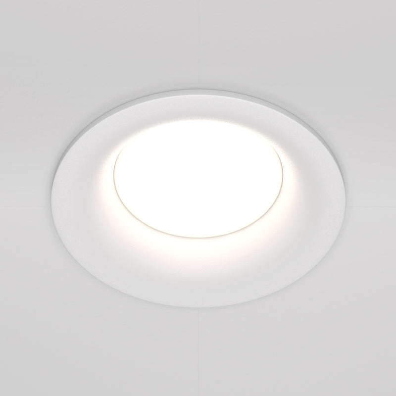 Spot incastrat Maytoni Technical Slim Alb, 1XGU10