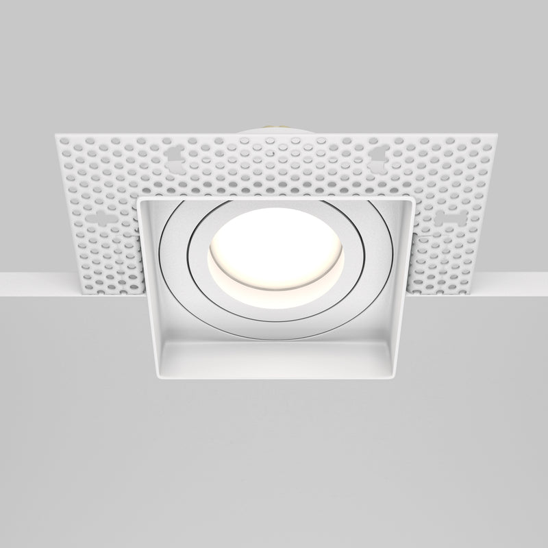 Spot incastrat Maytoni Technical Atom Alb, 1XGU10
