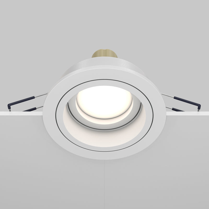 Spot incastrat Maytoni Technical Atom Alb, 1XGU10