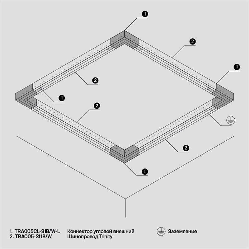 Accesorii pentru sina cu 3 faze Trinity Maytoni Technical Accessories for tracks Trinity Alb
