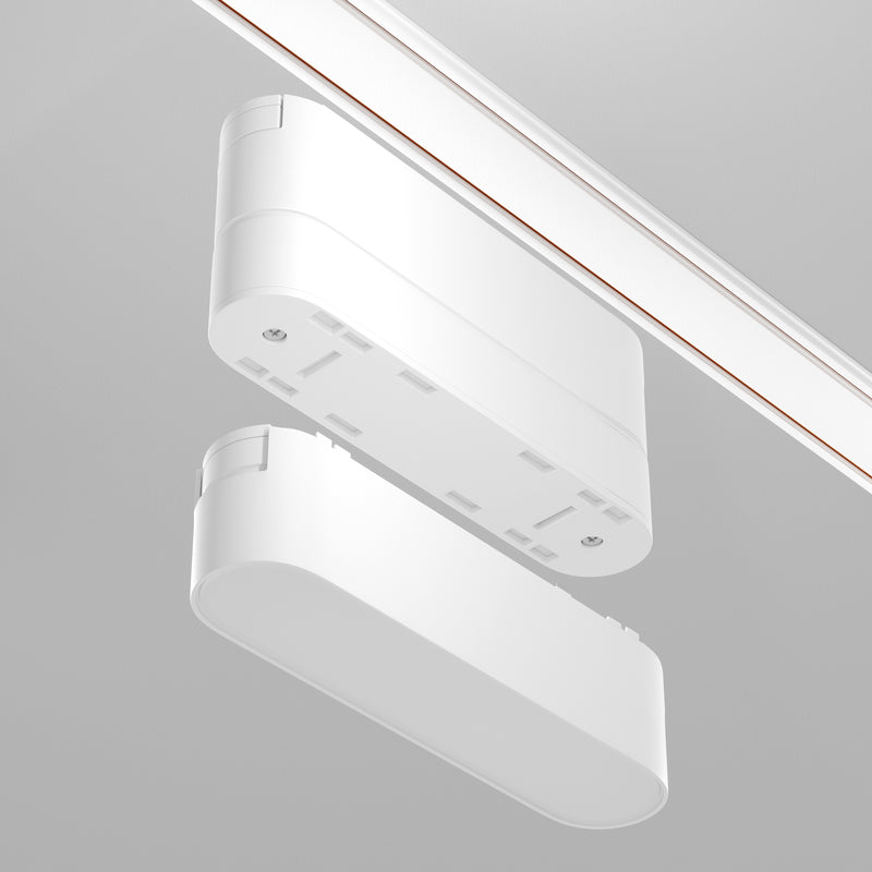 Accesoriu pentru lampa pe sina magnetica Radity Maytoni Technical Accessories for tracks Radity, Alb