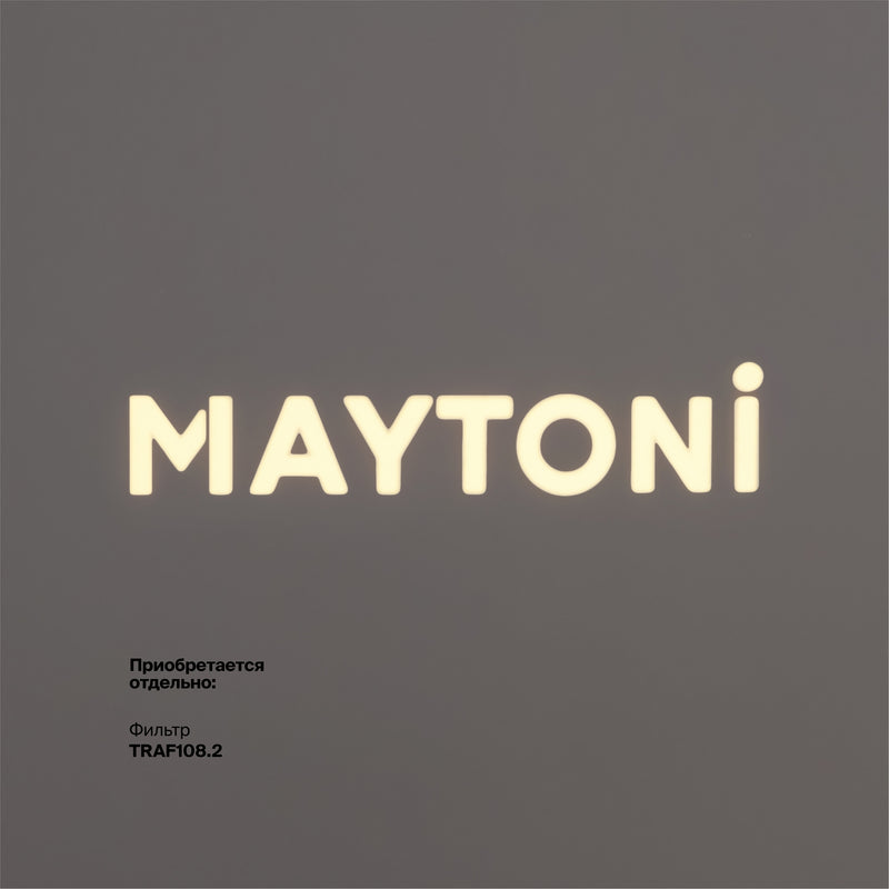 Proiector LED pentru sina magnetica Exility Maytoni Technical Gala, Negru, LED 10W, 290lm Dimabil