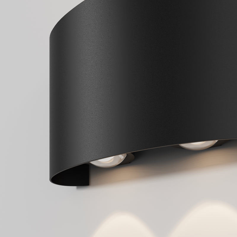 Iluminat arhitectural Maytoni Outdoor Strato Negru