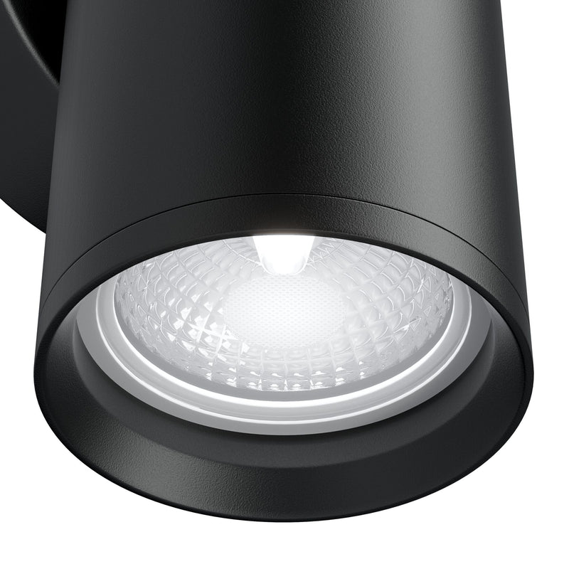 Aplica Iluminat Tehnic Maytoni Technical FOCUS S Negru, 2XGU10