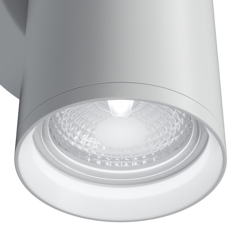 Aplica Iluminat Tehnic Maytoni Technical FOCUS S Alb, 2XGU10