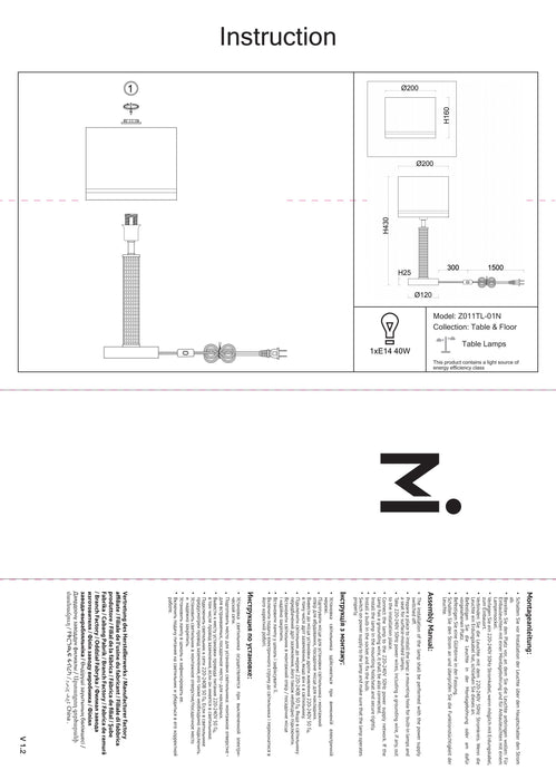 Veioza Maytoni Modern Albero, Nichel, E14 40W,    Z011TL-01N