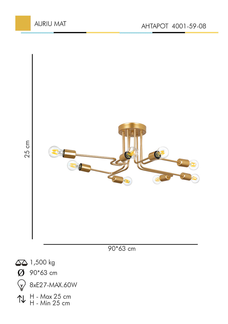 Lustra Moderna Ahtapot Asi Home , 8xE27-60 W, Auriu Mat