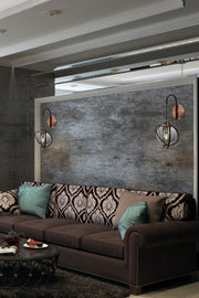 Aplica perete  Avonni 1850, 1XE14 - AsiHome