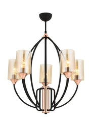 Lustra moderna Avonni 1660, E27 - AsiHome