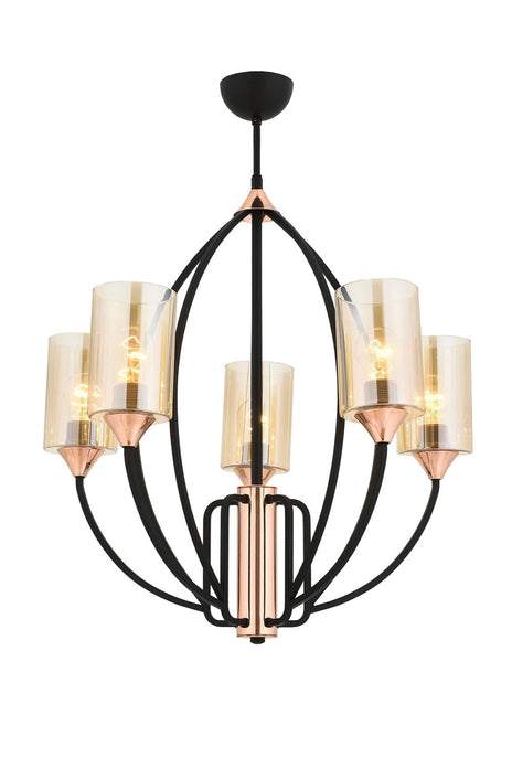 Lustra moderna Avonni 1660, E27 - AsiHome
