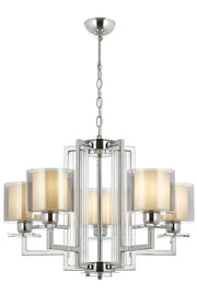 Lustra moderna Avonni 4285, E27 - AsiHome