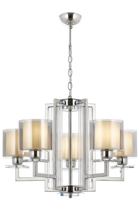 Lustra moderna Avonni 4285, E27 - AsiHome