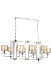 Lustra moderna Avonni 4285, 8XE27 - AsiHome