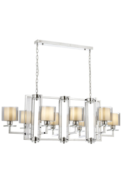 Lustra moderna Avonni 4285, 8XE27 - AsiHome