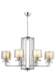 Lustra moderna Avonni 4285, E27 - AsiHome