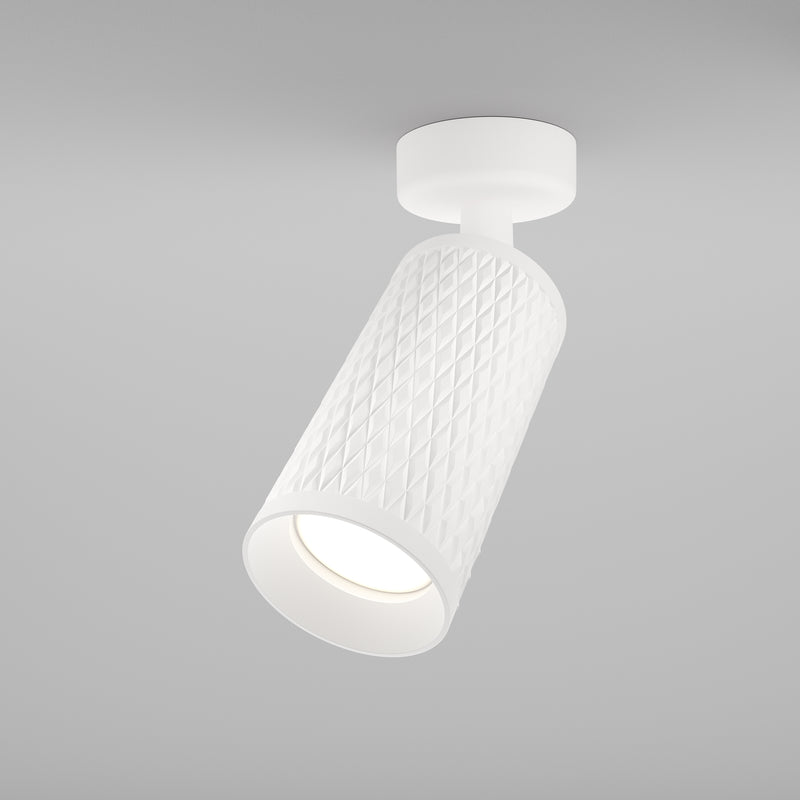 Spot aplicat Maytoni Technical Focus Design Alb, 1XGU10, C034CL-01W - AsiHome