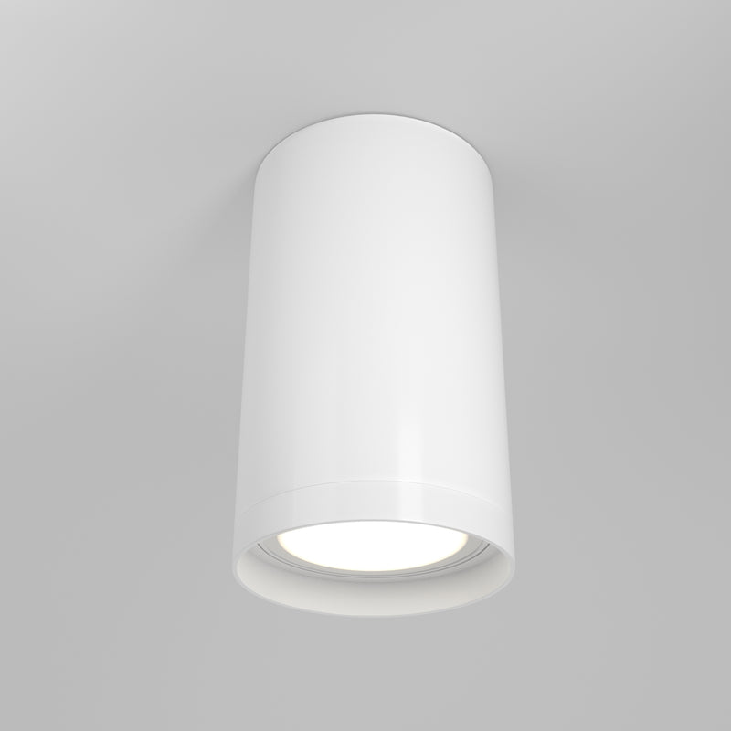 Spot aplicat Maytoni Technical FOCUS S Alb, 1XGU10, C052CL-01W - AsiHome